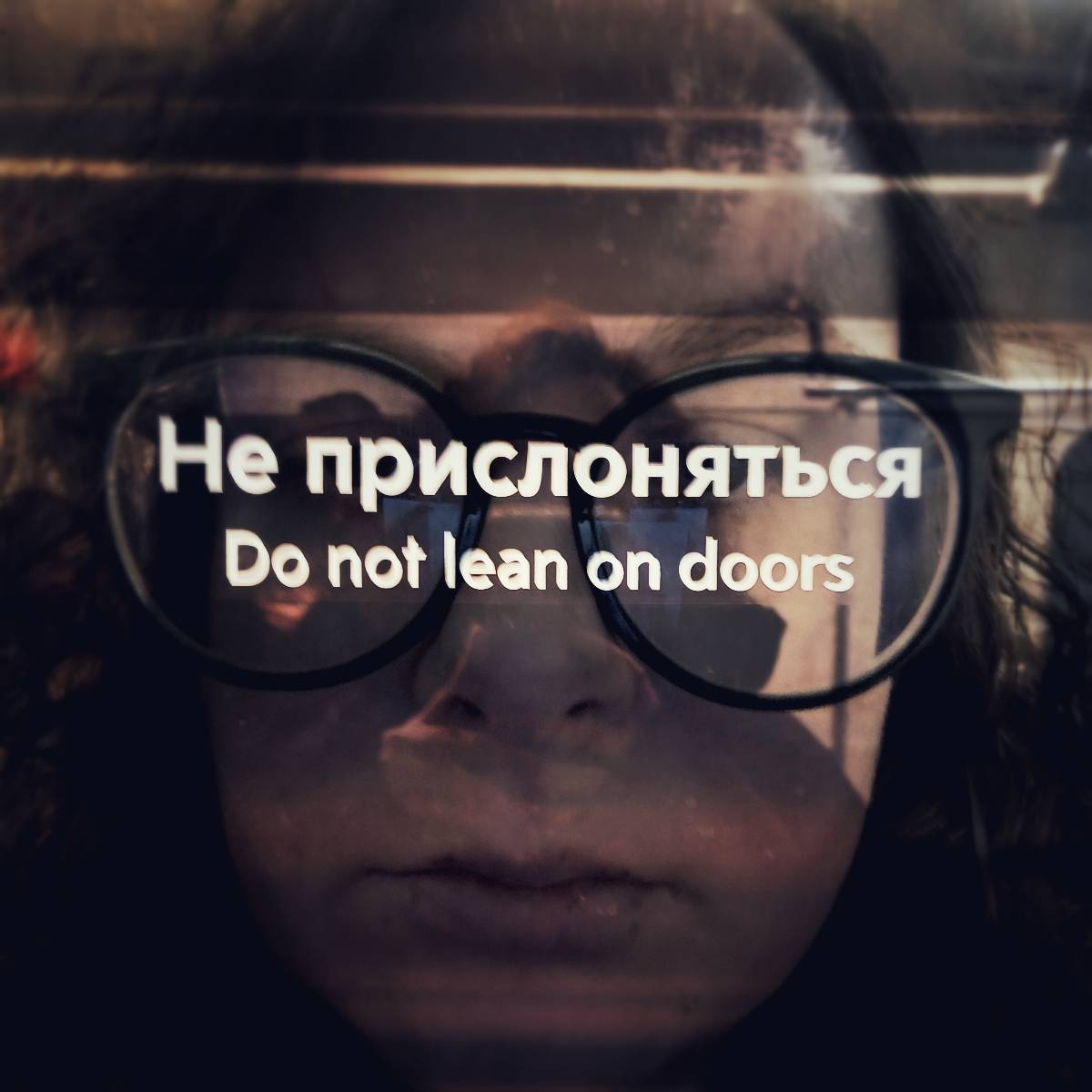 Юлия Гришина | Сетка — социальная сеть от hh.ru