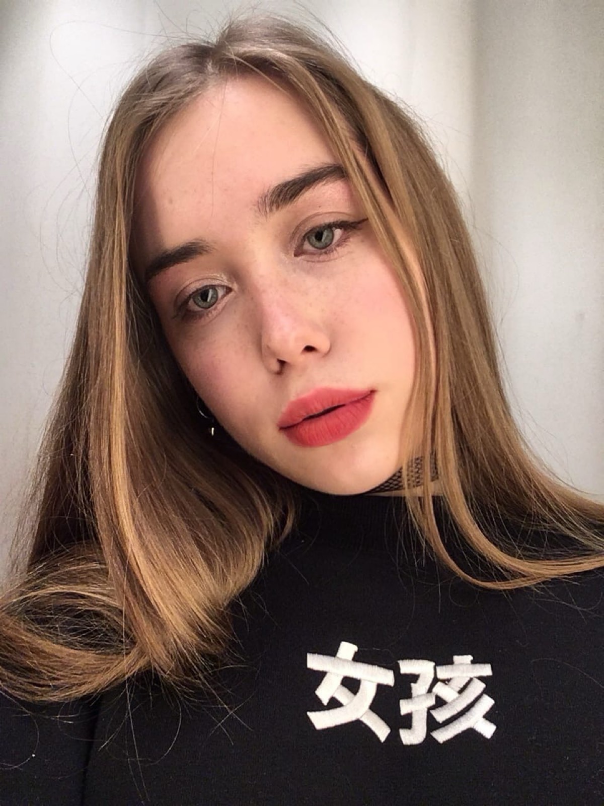 Анастасия Коновалова