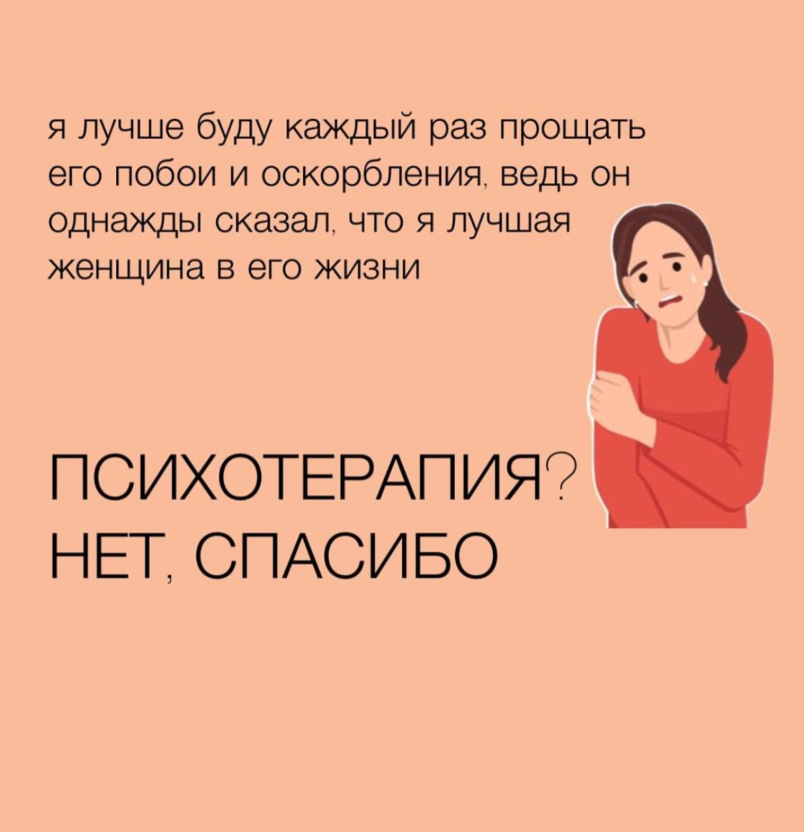 Не много мотивации ☑️
В воскресенье | Сетка — социальная сеть от hh.ru