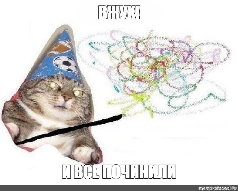 Услуга восстановлена | Сетка — социальная сеть от hh.ru