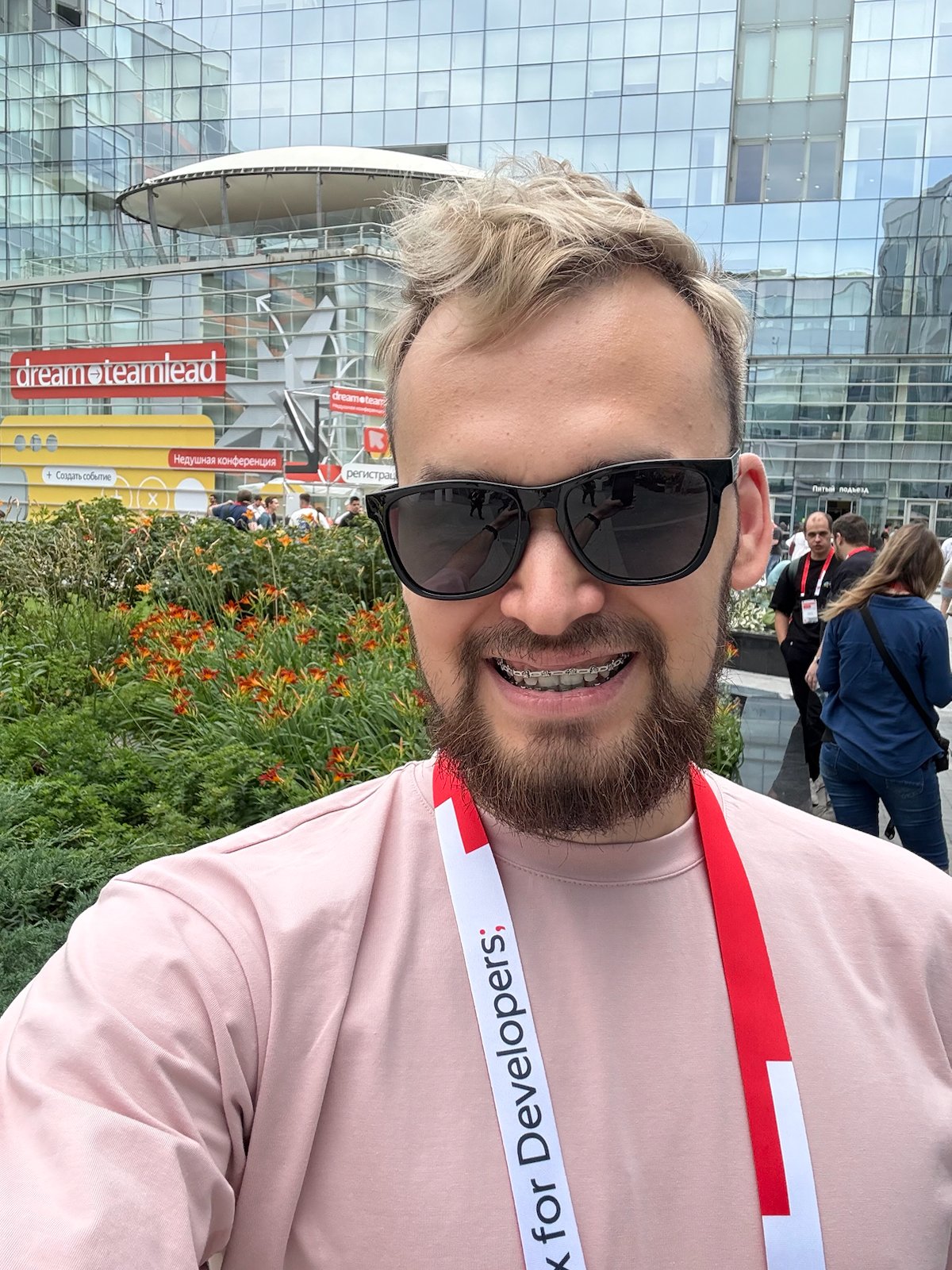 Принял участие в баттле на конференции Яндекса dreamteamlead | Сетка — социальная сеть от hh.ru