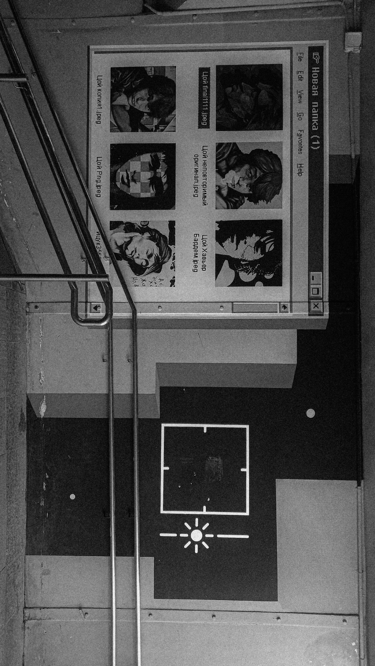 Фотопрогулка) | Сетка — социальная сеть от hh.ru