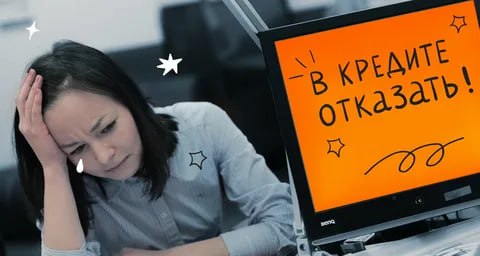 🟢 "Банки отказывают? РКО — ваш шанс!"
Почему клиенты с долгами получают деньги через РКО:
— Без проверки кредитной истории — банки смотрят только на ваш текущий cash flow | Сетка — социальная сеть от hh.ru
