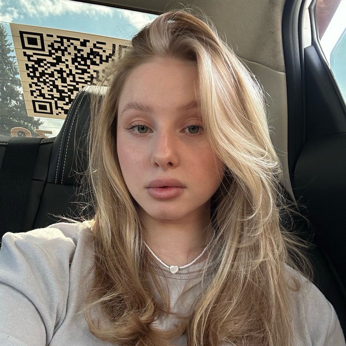 Алина Грачёва