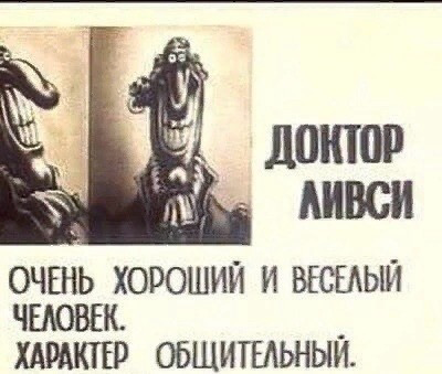 А что есть Эмпатия? | Сетка — социальная сеть от hh.ru