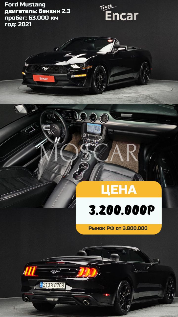 ❤️ Подборка повседневных кабриолетов на уходящее лето
😊 BMW 6-series
Модификация — 640i, 4-х литровый бензин на 320 сил | Сетка — социальная сеть от hh.ru