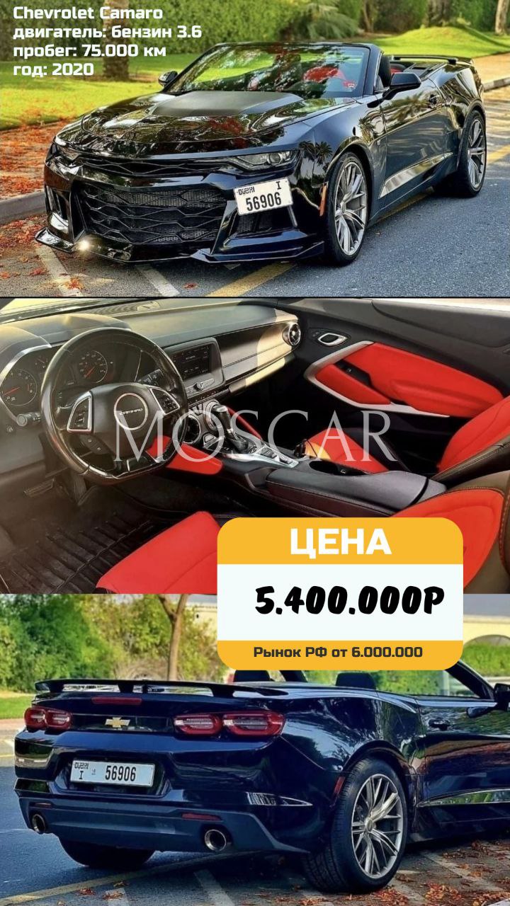 ❤️ Подборка повседневных кабриолетов на уходящее лето
😊 BMW 6-series
Модификация — 640i, 4-х литровый бензин на 320 сил | Сетка — социальная сеть от hh.ru