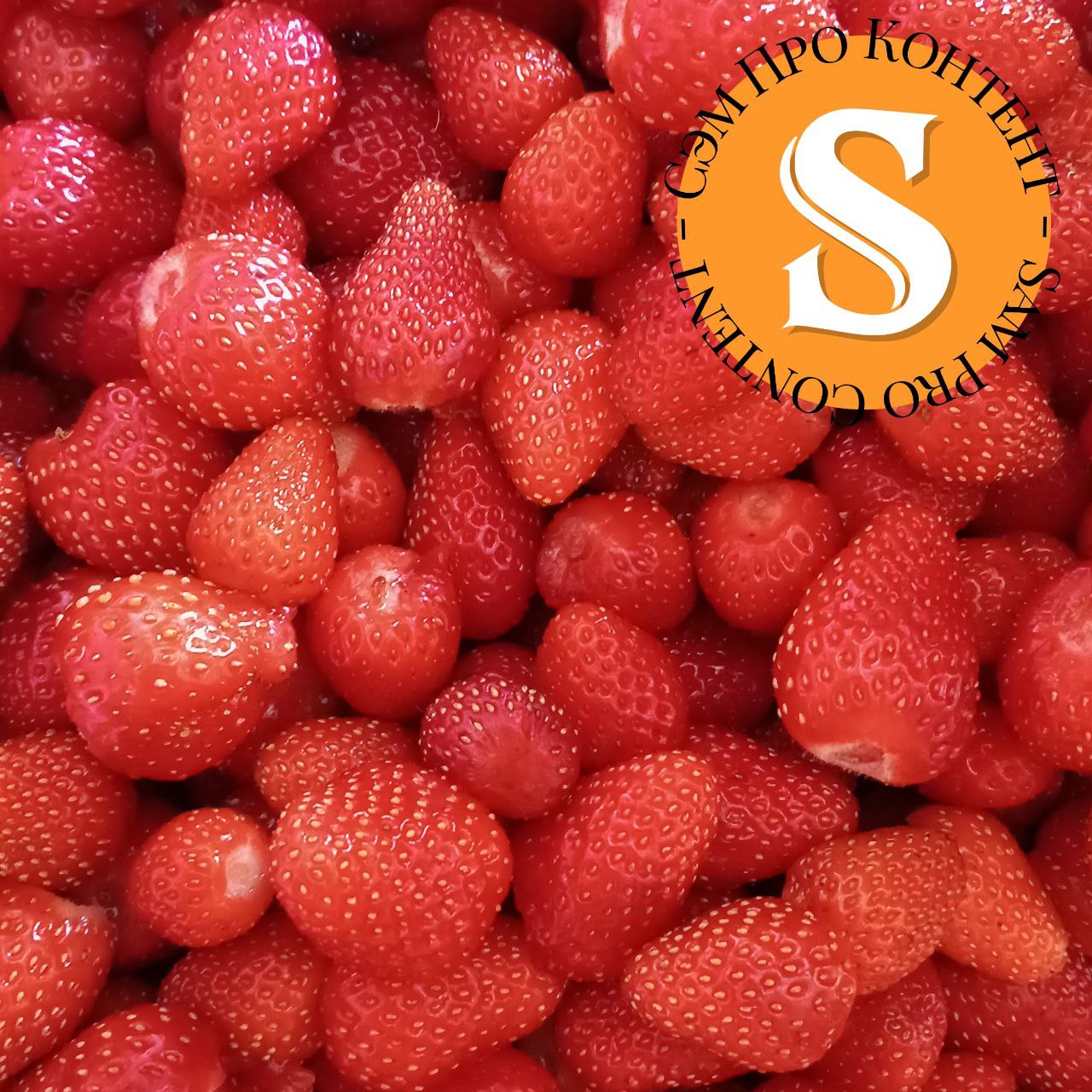 М-м-м... 🍓
Тот самый, вкусный контент за 10 ❤, который не увидят пользователи ВКонтакте. Ну, сами виноваты, а раз вы смотрите его тут, с вас подписочка ☺️
🚀 Получается - эксклюзив для Telegram 😃 | Сетка — социальная сеть от hh.ru