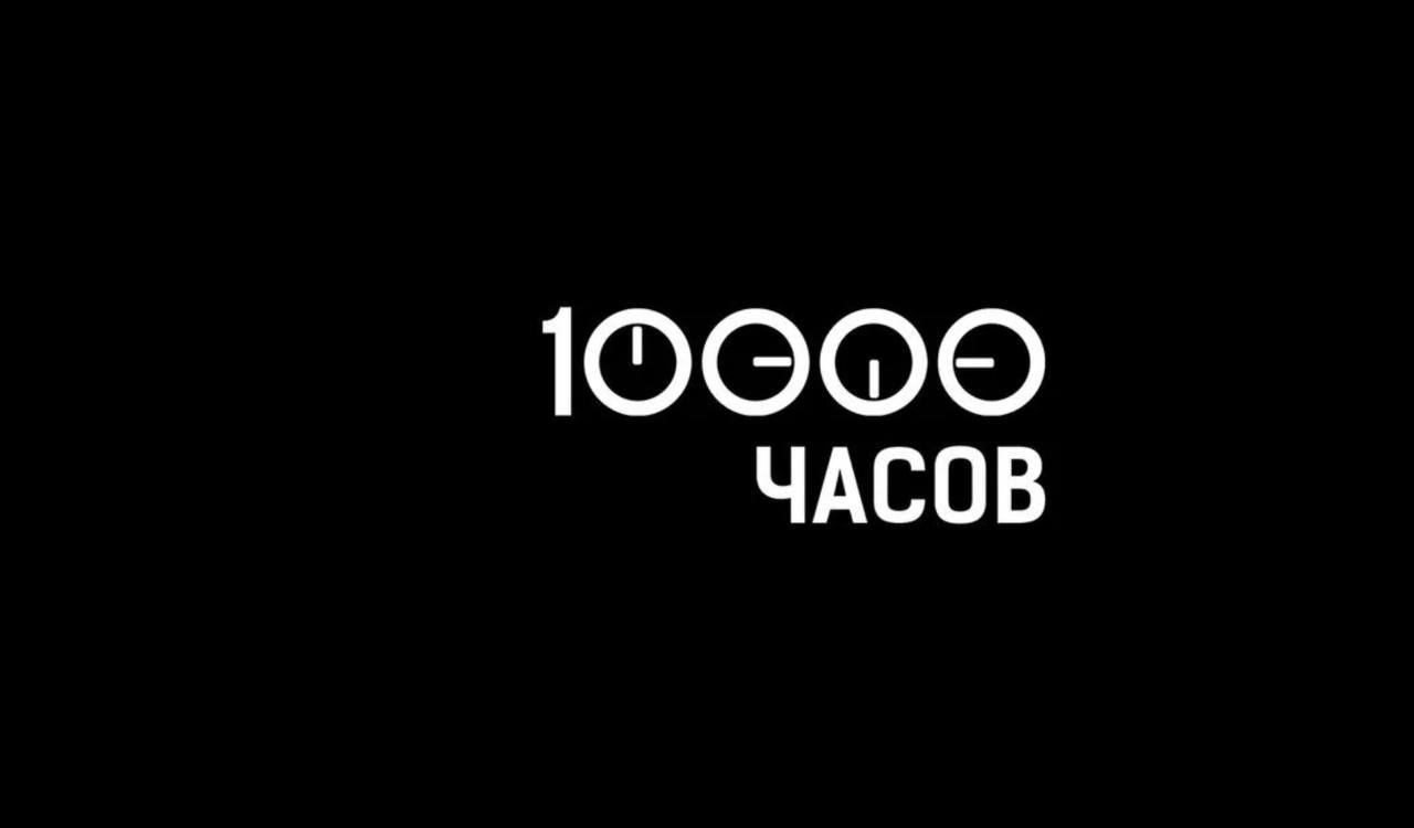 Распределение сил на 3-х Фронтах Силы.
Для кого обучение не имеет смысла и почему.
Простая математика и формулы.
Подробнее. | Сетка — социальная сеть от hh.ru