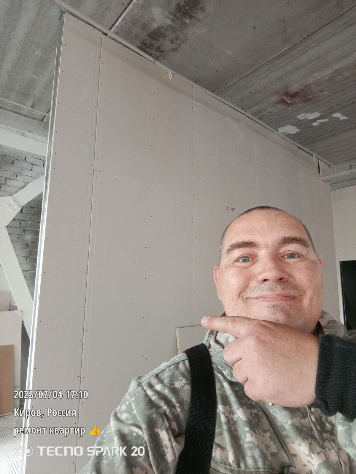 Ремонт квартир под ключ 🔑 гипсокартонные виды работ плиточные работы ламинат все виды работ 🛠️🛠️🛠️📢🔑✍🏻 | Сетка — социальная сеть от hh.ru
