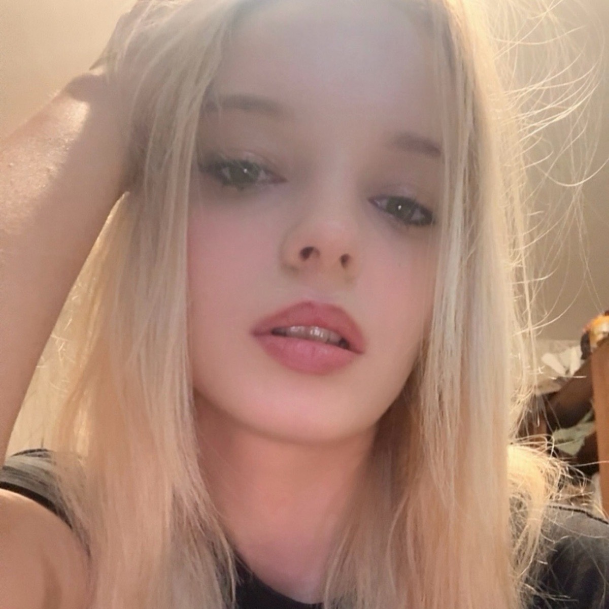 Ульяна Гуслякова