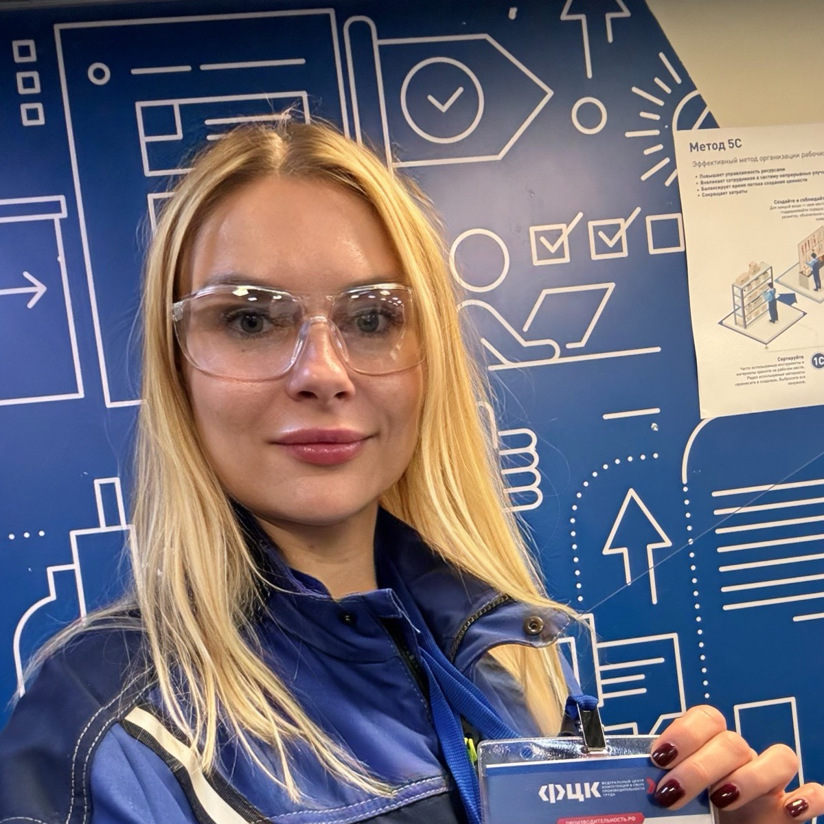 Юлия Кузнецова | Сетка — социальная сеть от hh.ru