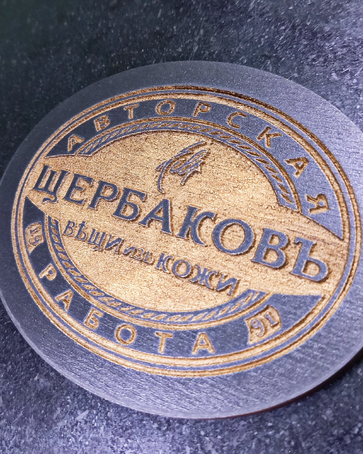 Дуэт картхолдер(мод:1851)+ брелок | Сетка — социальная сеть от hh.ru