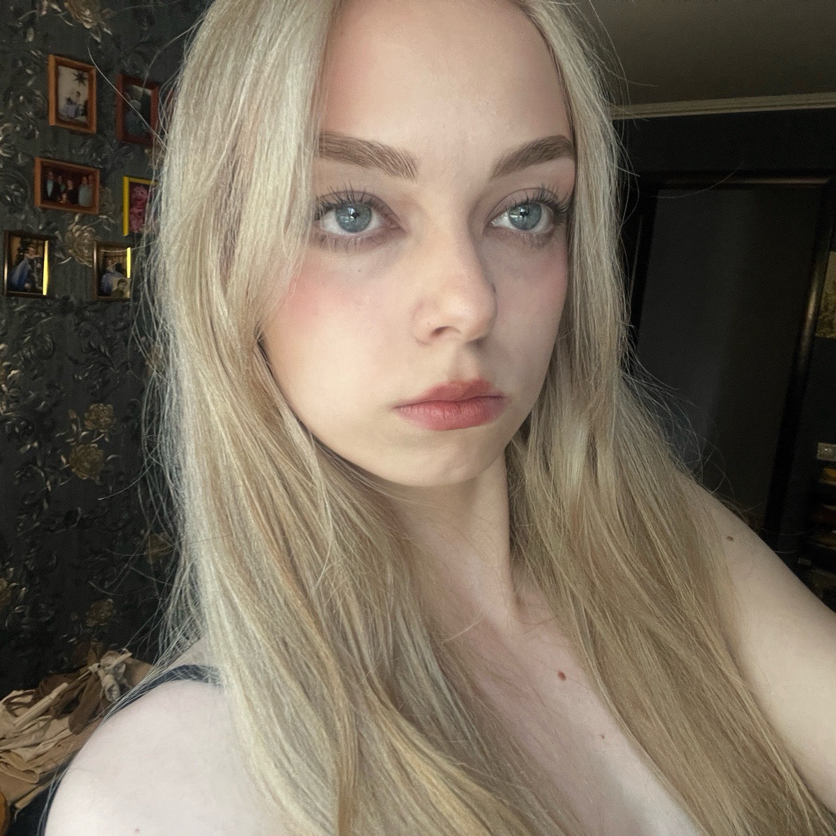 Дарина Аулова