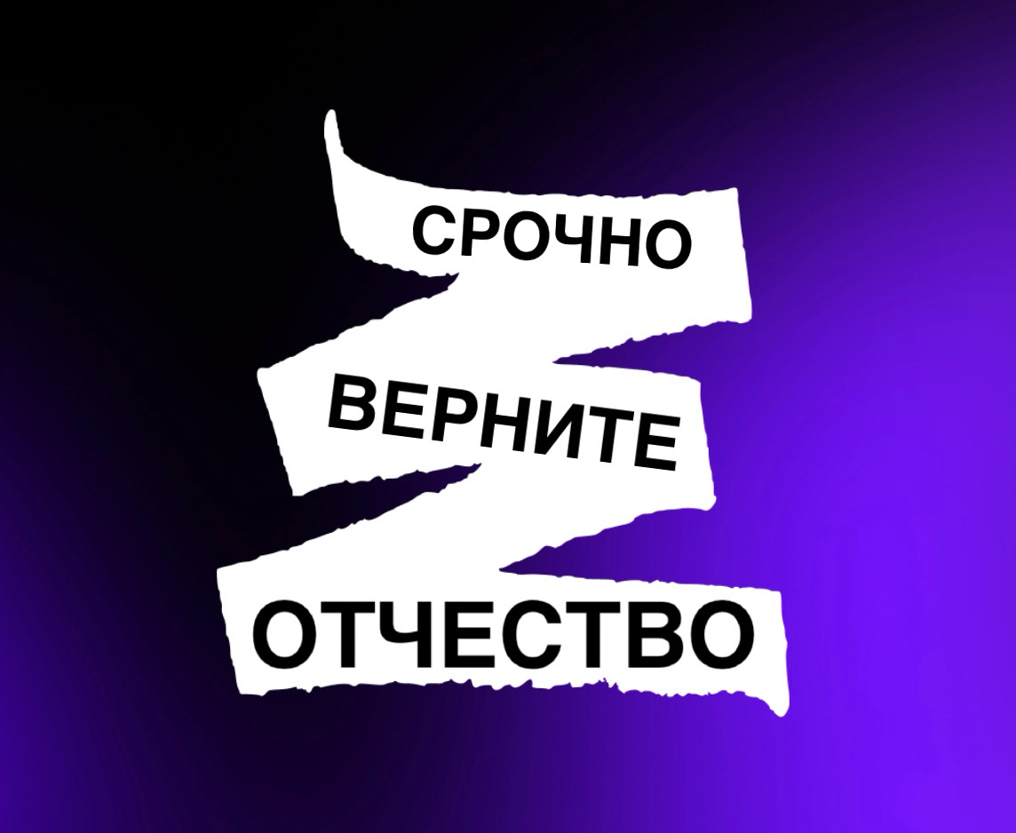 по Имени❓по Имени-Отчеству | Сетка — социальная сеть от hh.ru