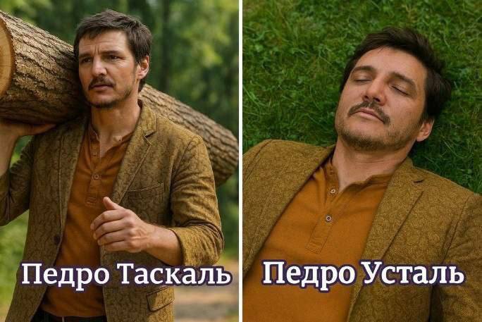 Неделя новая, а я старый… Можете подчеркнуть или вычеркнуть нужное 🤗
ВСЕ в ваших руках! 💪🏻
#фразадня
Подпишись @Larinacareer | Сетка — социальная сеть от hh.ru