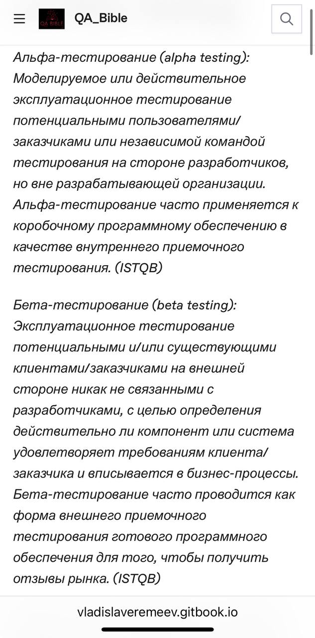 Я поюзал easyoffer 2 | Сетка — социальная сеть от hh.ru