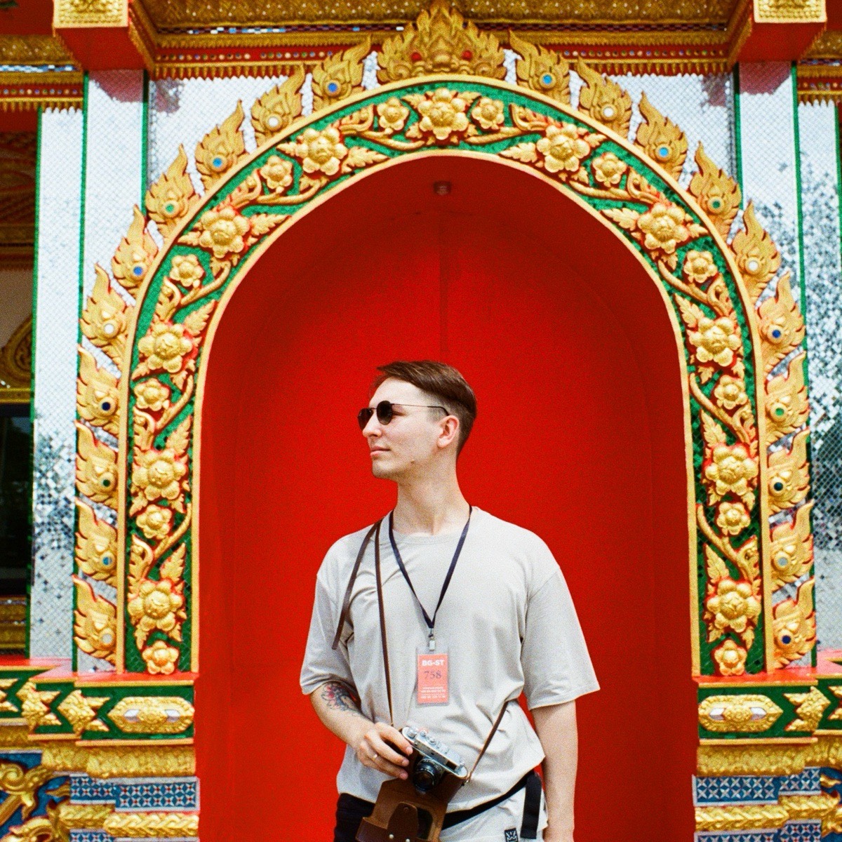 Network member avatar