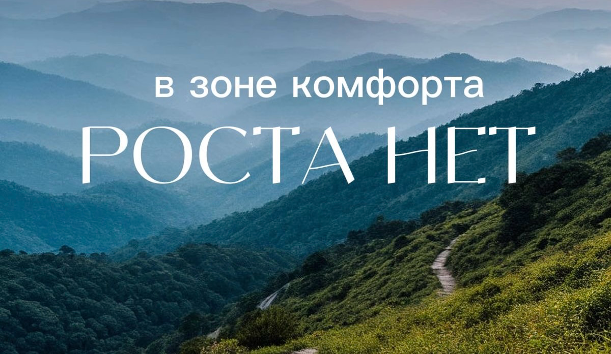 ☕️Утро у «Пятёрочки», которое изменило мой взгляд на деньги | Сетка — социальная сеть от hh.ru