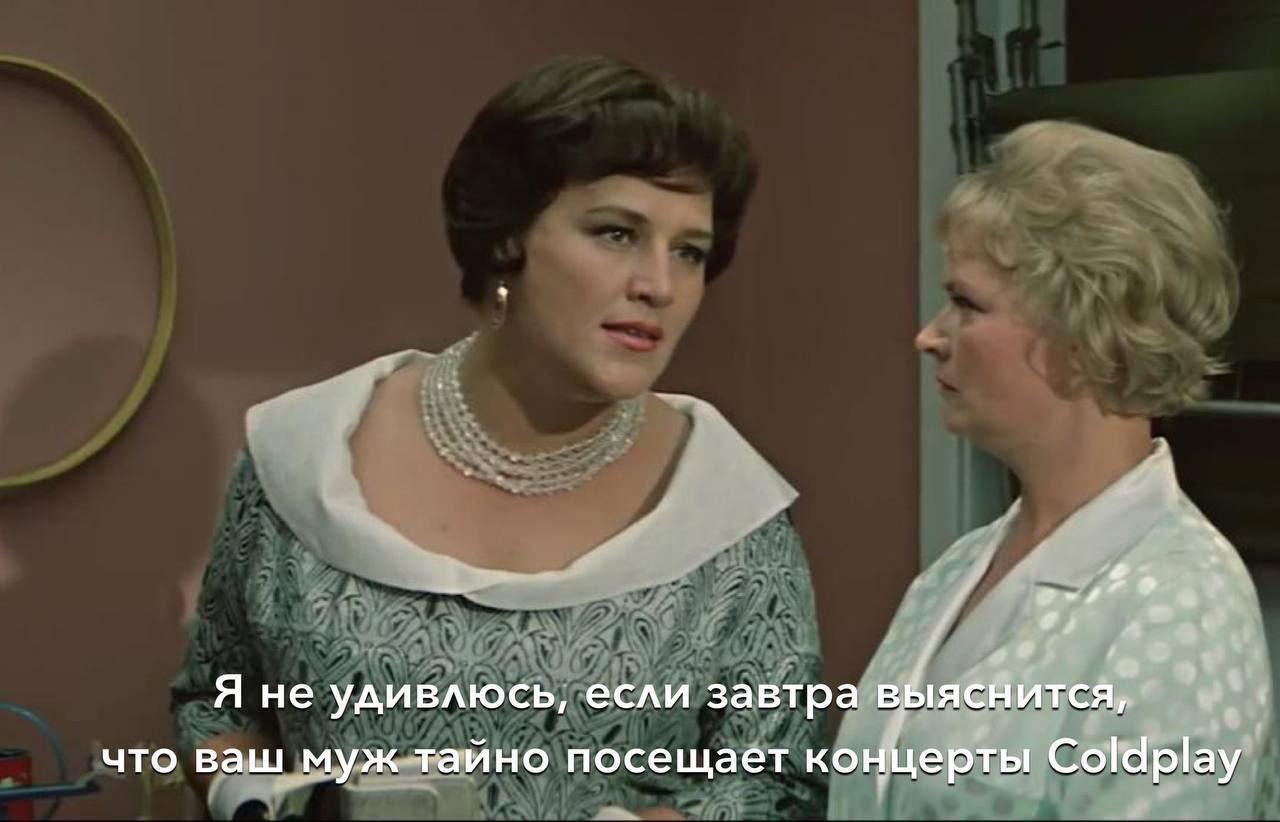 В тему) | Сетка — социальная сеть от hh.ru