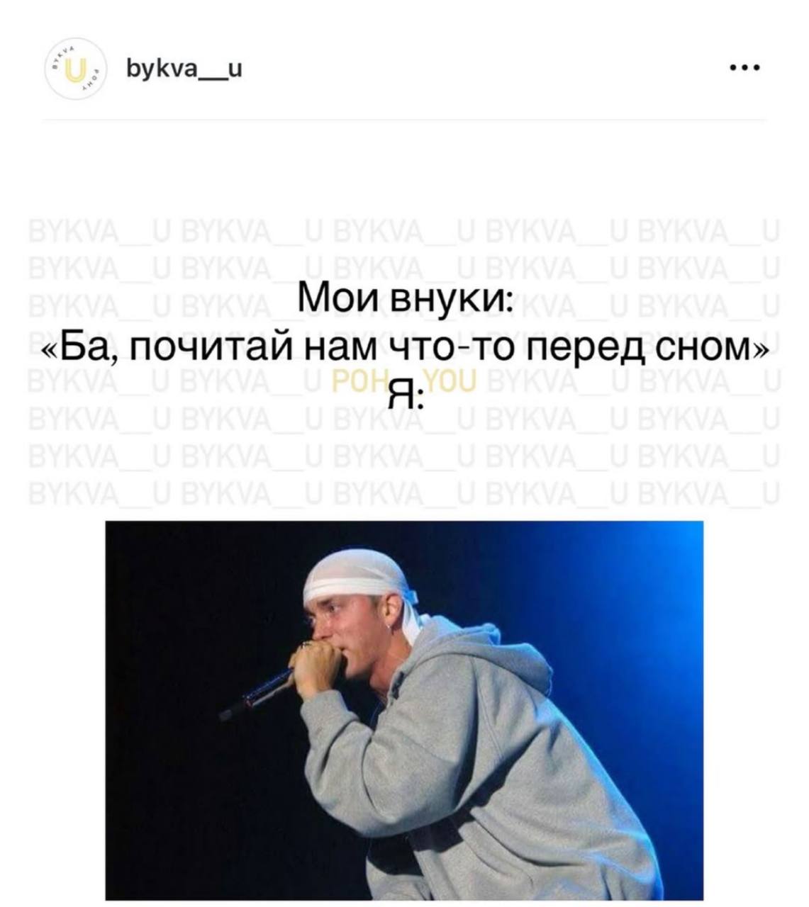 )))) | Сетка — социальная сеть от hh.ru
