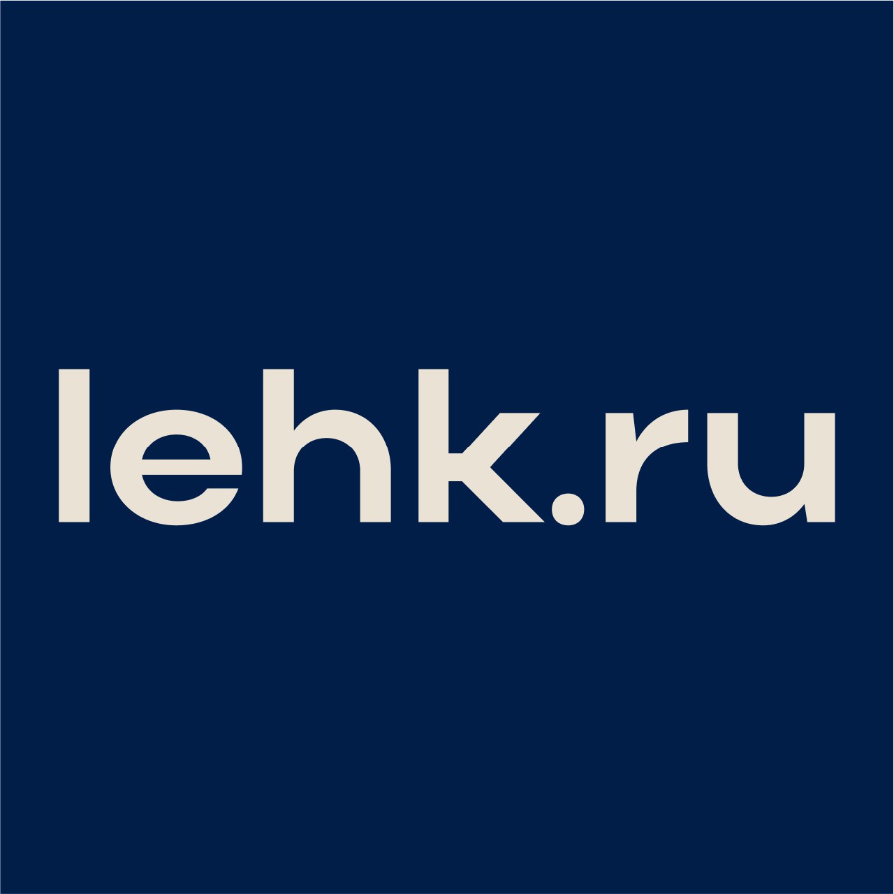 У НАС НОВЫЙ АДРЕС САЙТА! | Сетка — социальная сеть от hh.ru