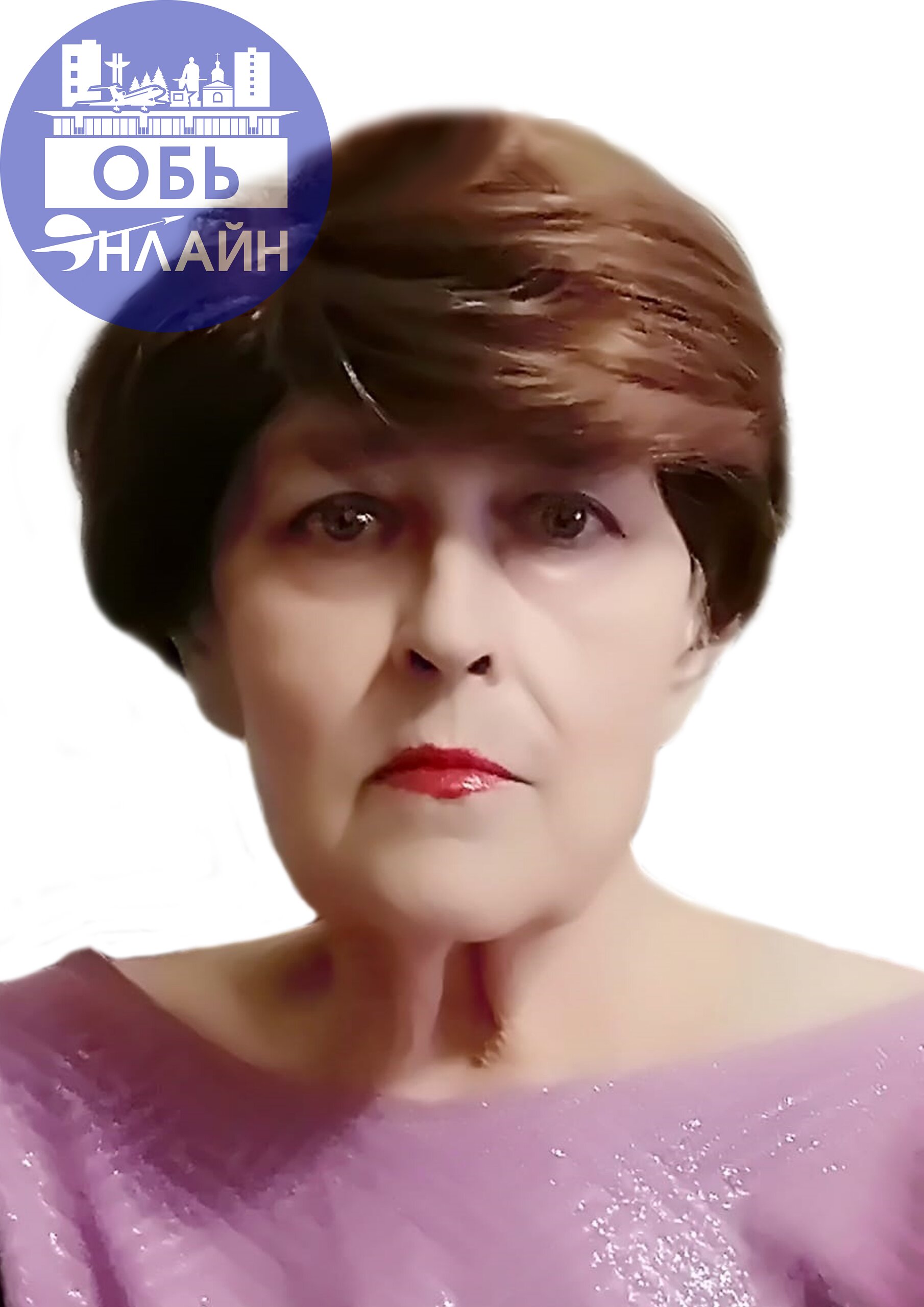 ↗ Прощание с Проскуряковой Ларисой Владимировна состоится 22 июля 2025 г в 13.00, по адресу:г. Обь, ул. Военный городок дом 101,2 подъезд.
vk.com
Подробнее на https://vk.com/ob | Сетка — социальная сеть от hh.ru