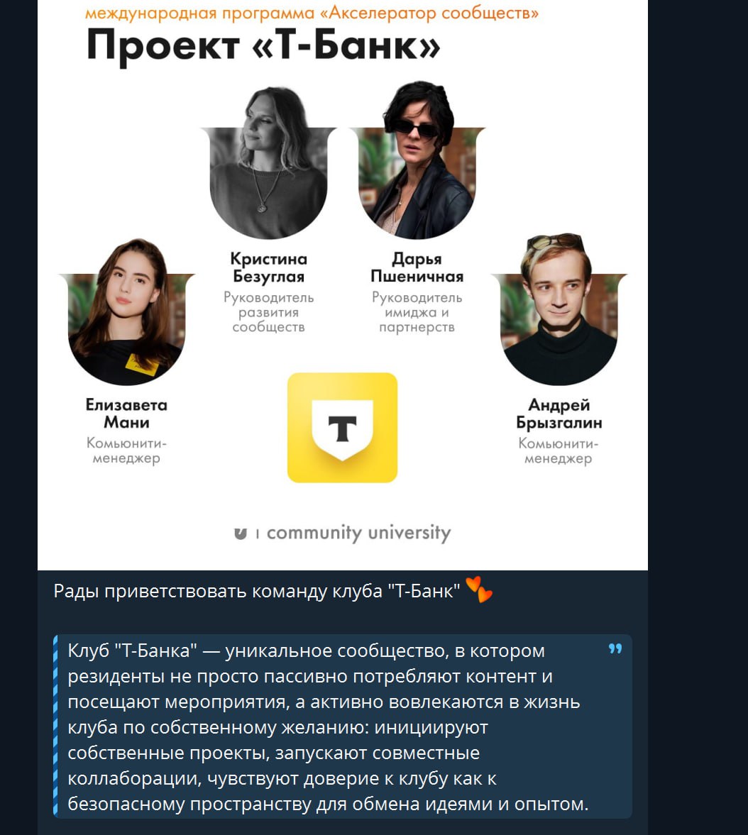 Такие вот новости 😉 | Сетка — социальная сеть от hh.ru