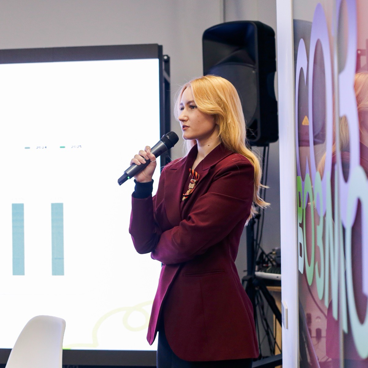 София Михайлова