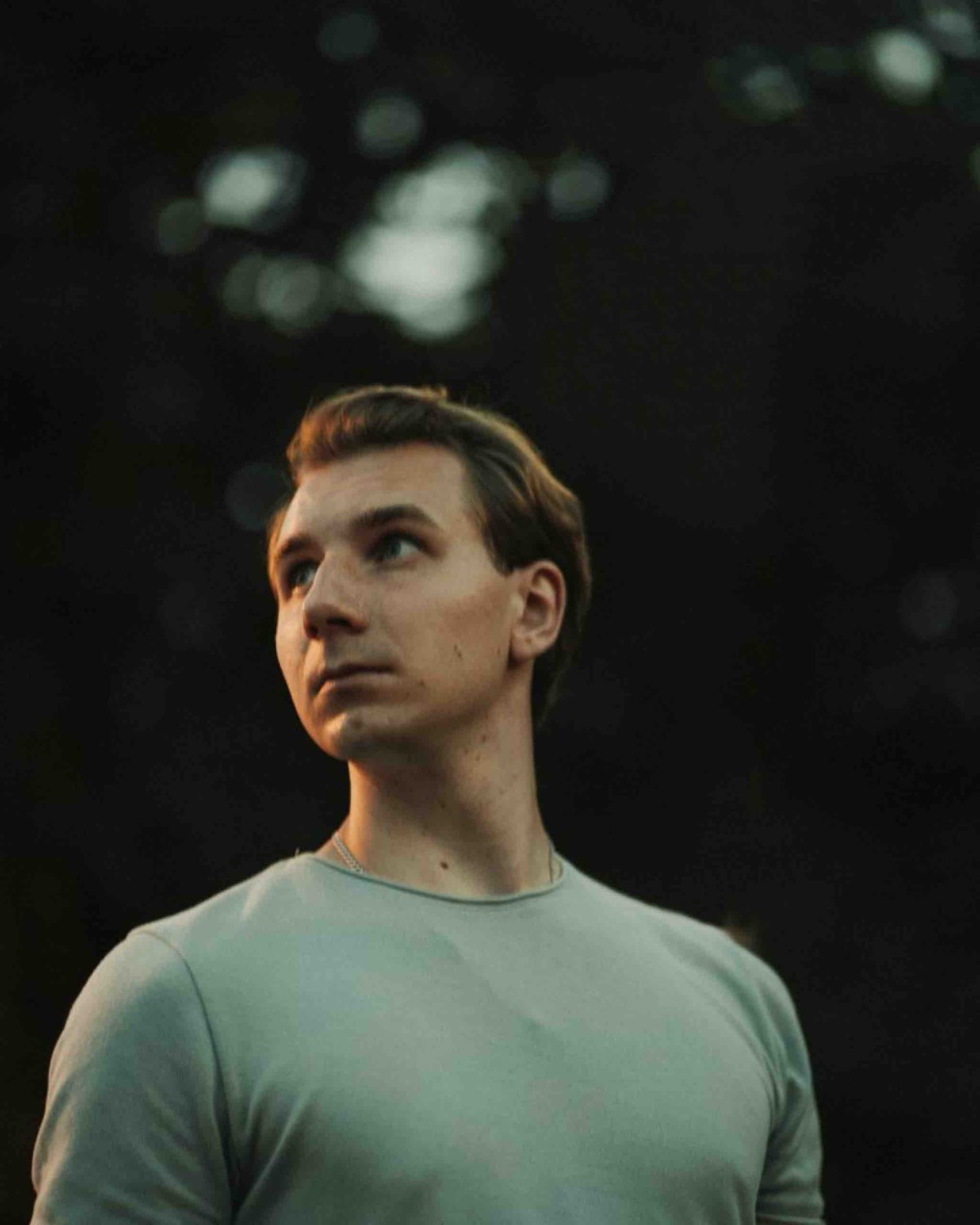 Алексей Архипов | Сетка — социальная сеть от hh.ru