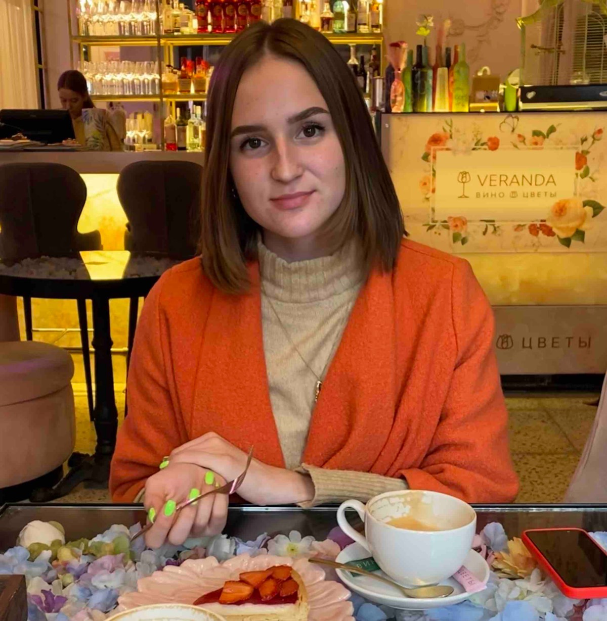 Дарья Мажара