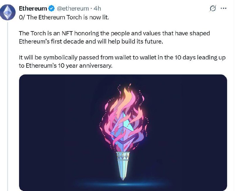 🔹 Ethereum отмечает 10 лет – запускает NFT-факел
К десятилетию сети команда Ethereum придумала символичный ход: с 21 по 30 июля уникальный токен Ethereum Torch будет передаваться от одного участника к... | Сетка — социальная сеть от hh.ru