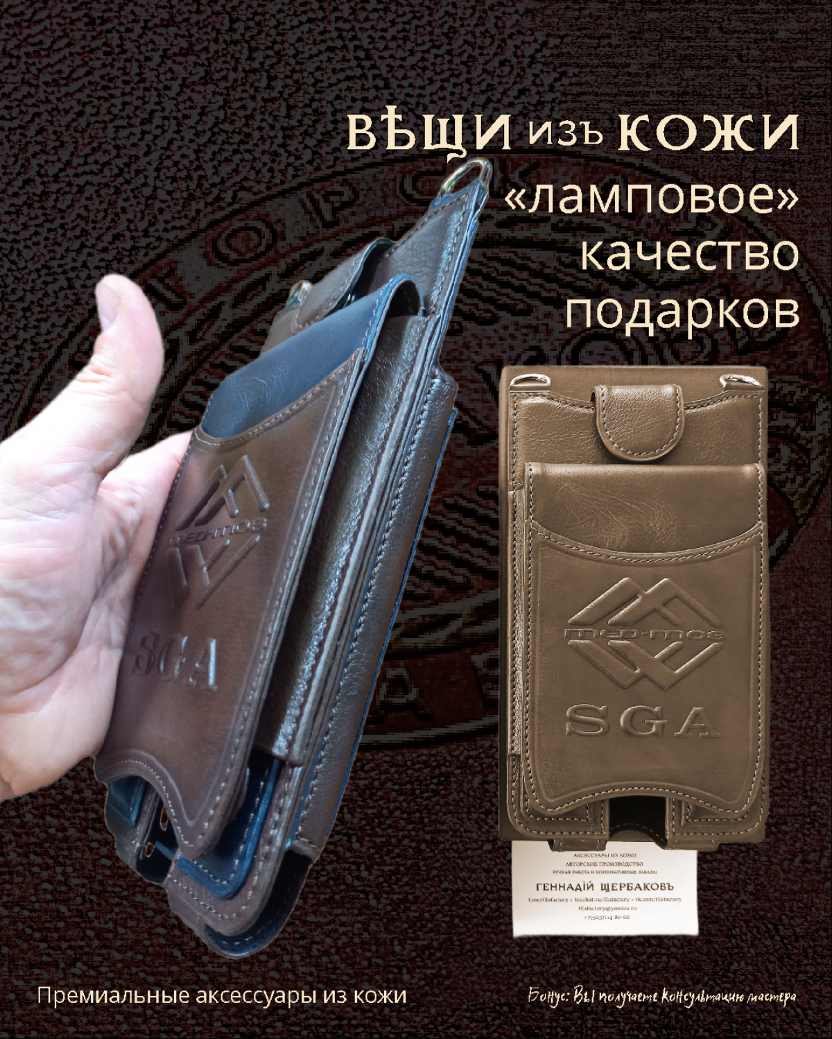 ...никаких ИИ,
только Тактильная Натуральность | Сетка — социальная сеть от hh.ru