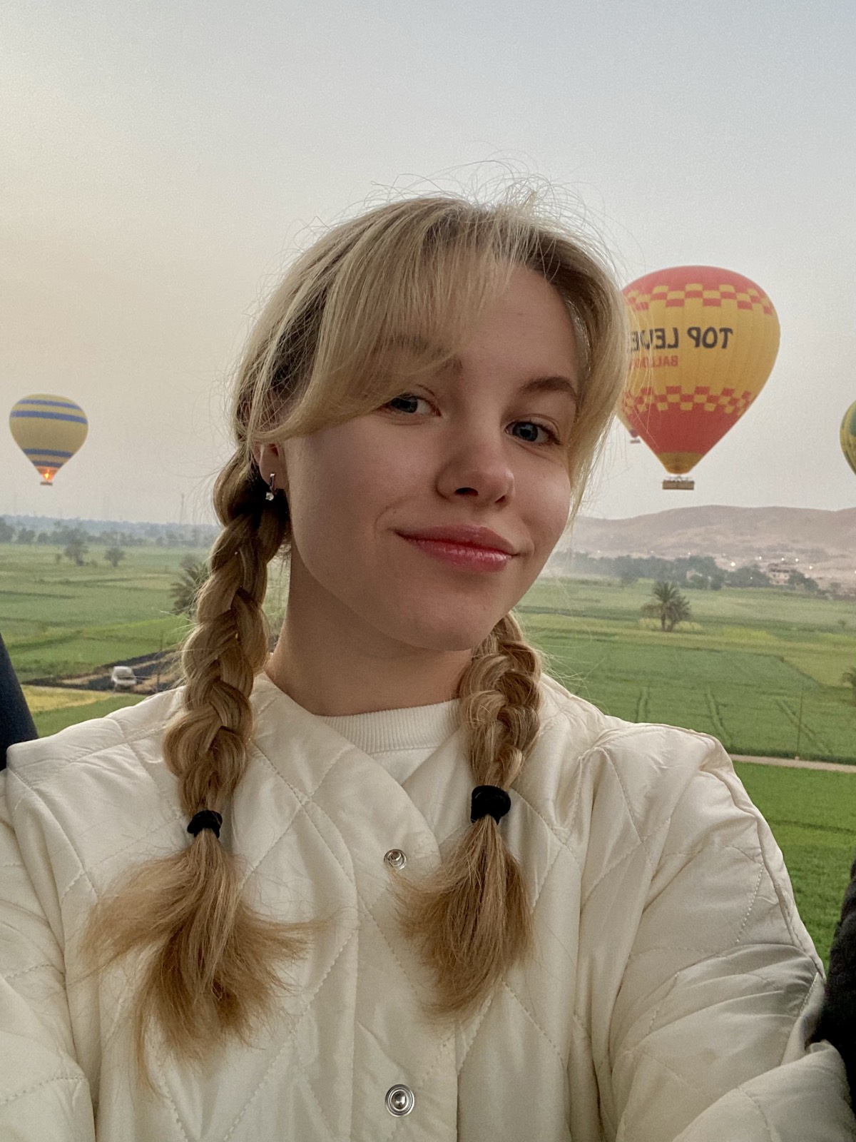 Елизавета Гутковская