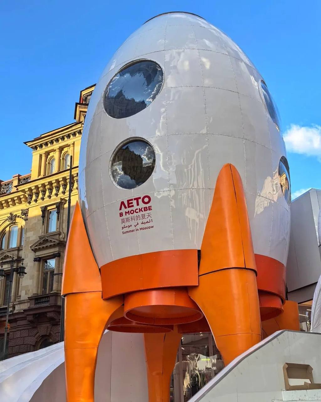 😍Павильоны проекта «Лето в Москве» с продукцией местных брендов
🚀Павильон «Ракета»
▫️Ежедневно 10:00-22:00
📍ул | Сетка — социальная сеть от hh.ru
