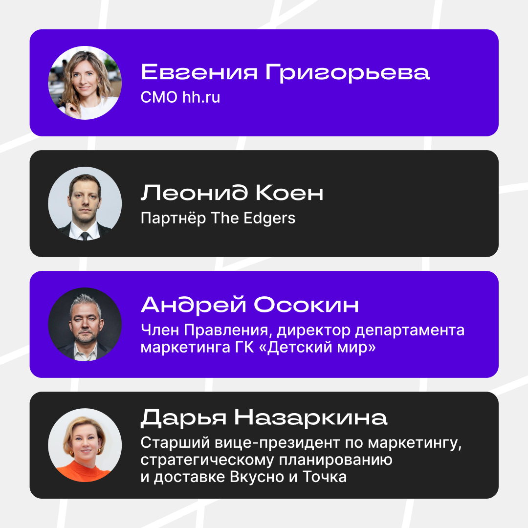 Не все могут попасть на кофе с СМО | Сетка — социальная сеть от hh.ru