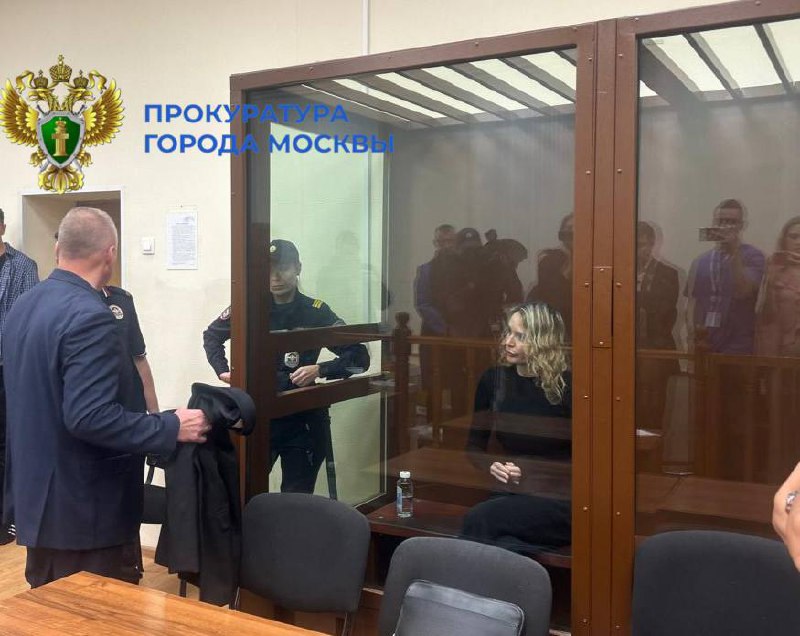 ⚡️Вынесен приговор владелице ювелирного дома Дарье Спиридоновой. Она признана виновной в совершении 19 эпизодов мошенничества в крупном и особо крупном размерах (ч. 3, 4 ст. 159 УК РФ) | Сетка — социальная сеть от hh.ru