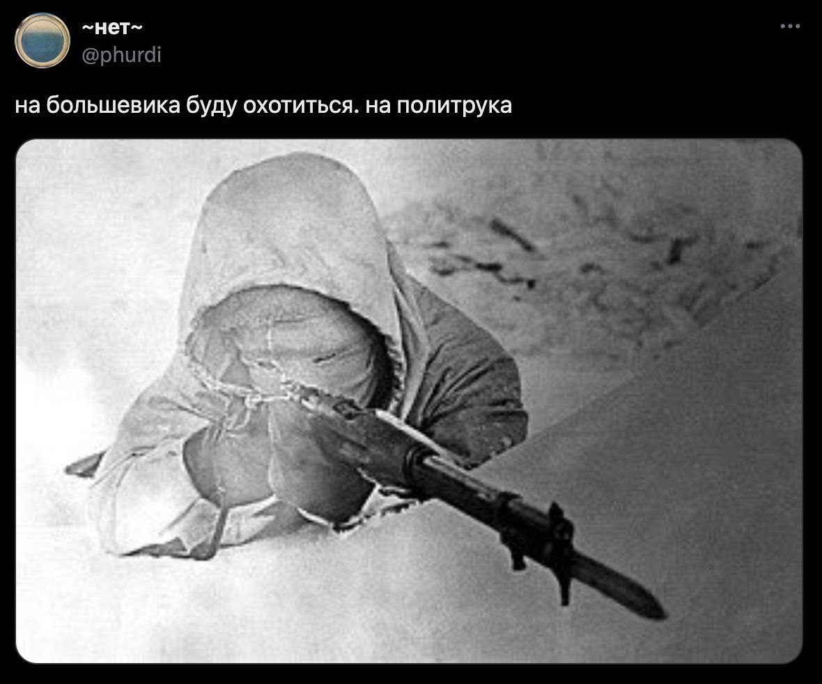 Так как у меня нет возможности запостить миллиард сторис в канале, мне придëтся показать мою коллекцию мемов про охоту на жука и на паука так 🤗
В комментах продолжение | Сетка — социальная сеть от hh.ru