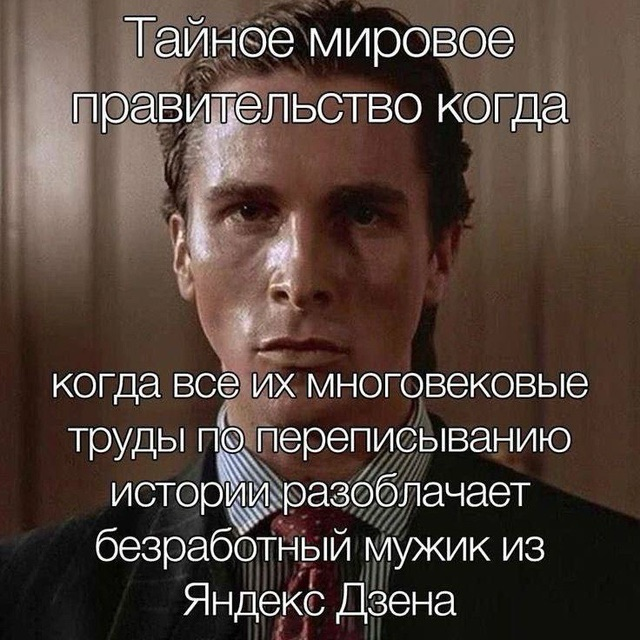 ГДЕ ВЫ ИЩИТЕ РАБОТУ? | Сетка — социальная сеть от hh.ru