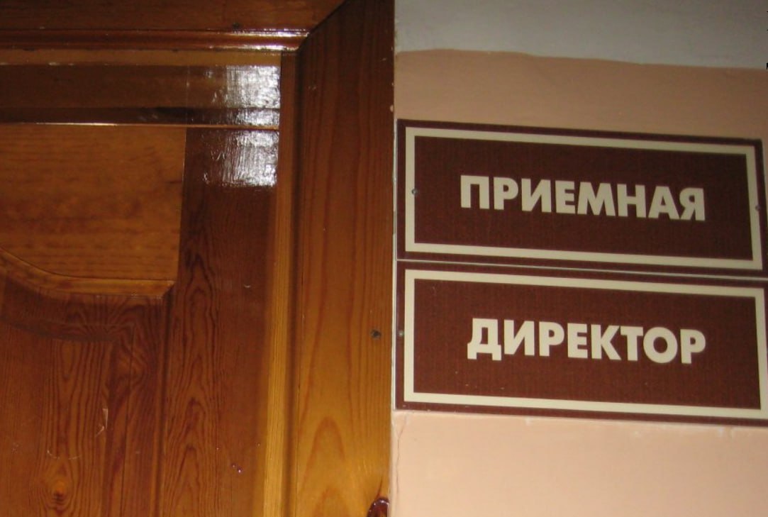 Приглашаем на курсы повышения квалификации для руководителей ювелирных магазинов, скупок, комиссионок | Сетка — социальная сеть от hh.ru