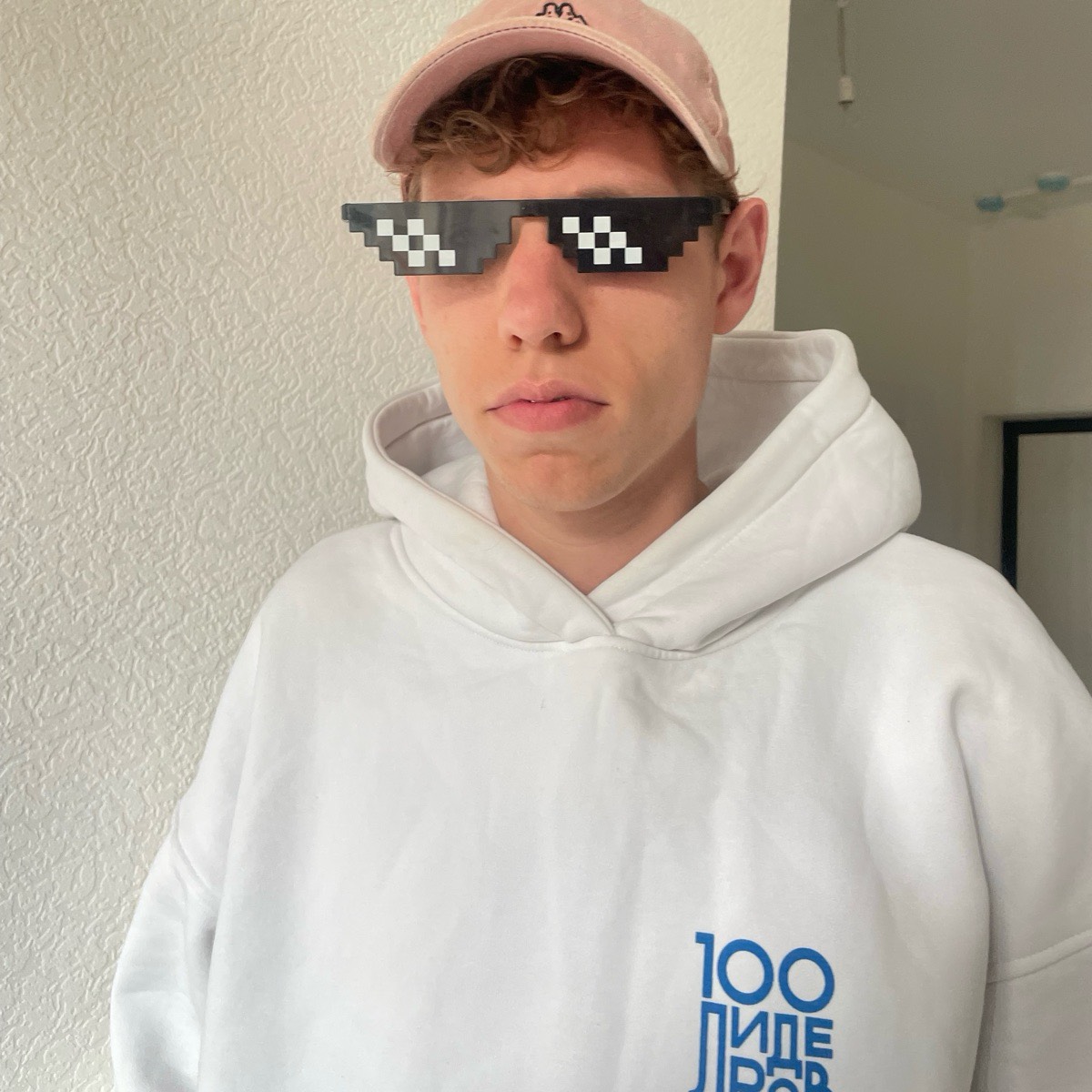 Александр Петров | Сетка — социальная сеть от hh.ru