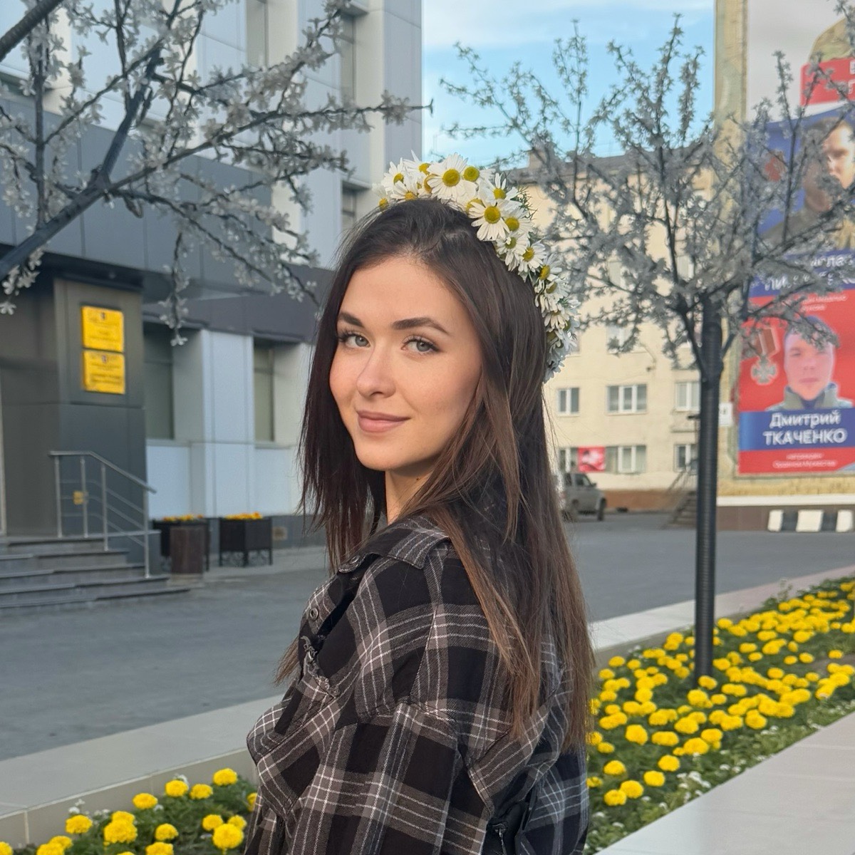 Татьяна Тимербаева
