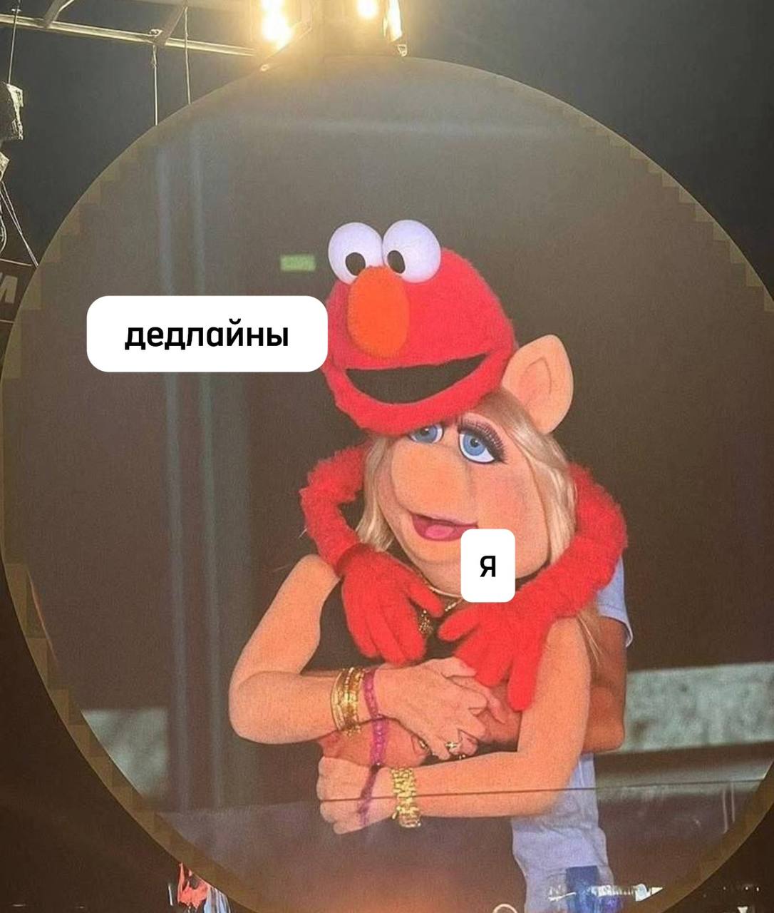 И правки еще🥳 | Сетка — социальная сеть от hh.ru
