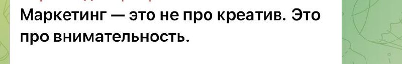 ИИ контент под соусом маркетинга | Сетка — социальная сеть от hh.ru