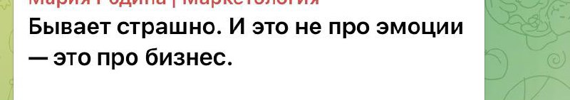 ИИ контент под соусом маркетинга | Сетка — социальная сеть от hh.ru