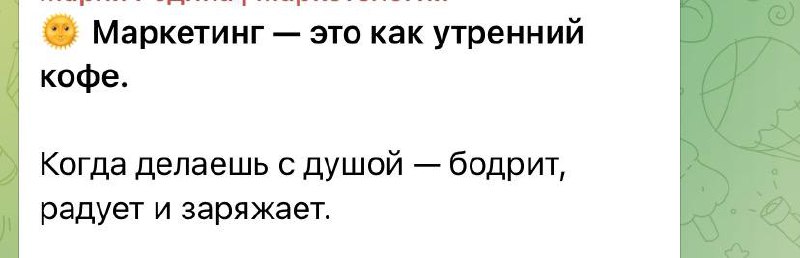 ИИ контент под соусом маркетинга | Сетка — социальная сеть от hh.ru