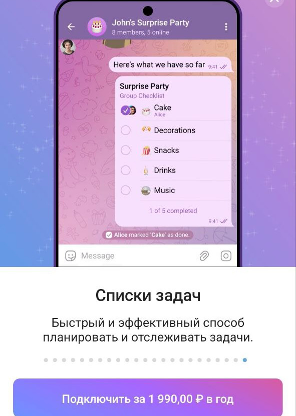 А вы знали? | Сетка — социальная сеть от hh.ru