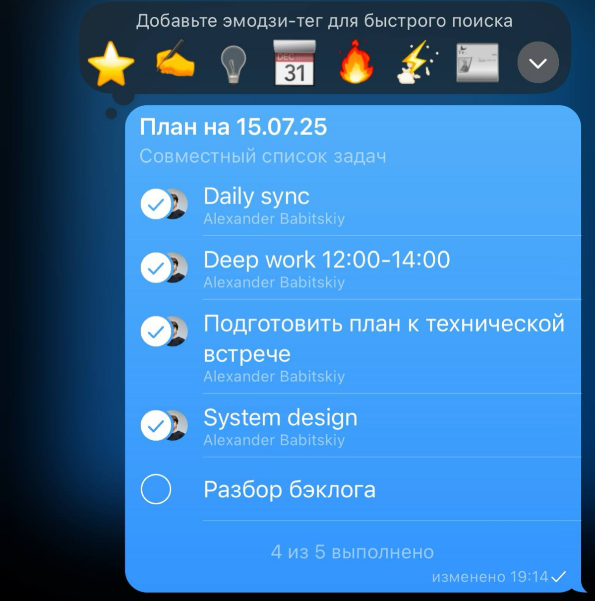 А вы знали? | Сетка — социальная сеть от hh.ru