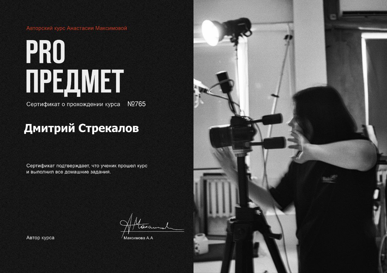 Тададатамдам😎
Все работы листаем ➡️➡️➡️
Это был долгий, тернистый и "Голопом по Европе" путь🙈🥲🤪
Сам курс очень насыщенный, емкий, но очень понятен и легок к освоению | Сетка — социальная сеть от hh.ru