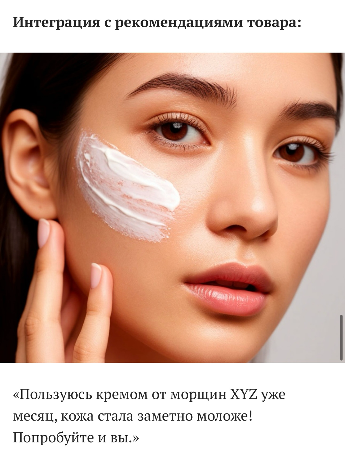 Запрет рекламы в Инстаграм с 01.09.25. Что есть реклама | Сетка — социальная сеть от hh.ru